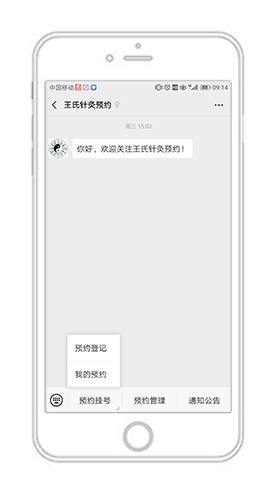 球客岛官网(中国)面